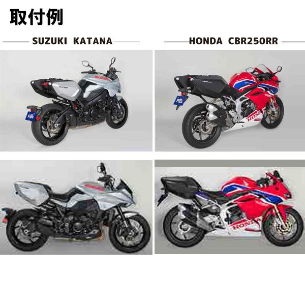 TANAX（タナックス） カービングシェルケース MFK-271 MFK-272 MFK-273
