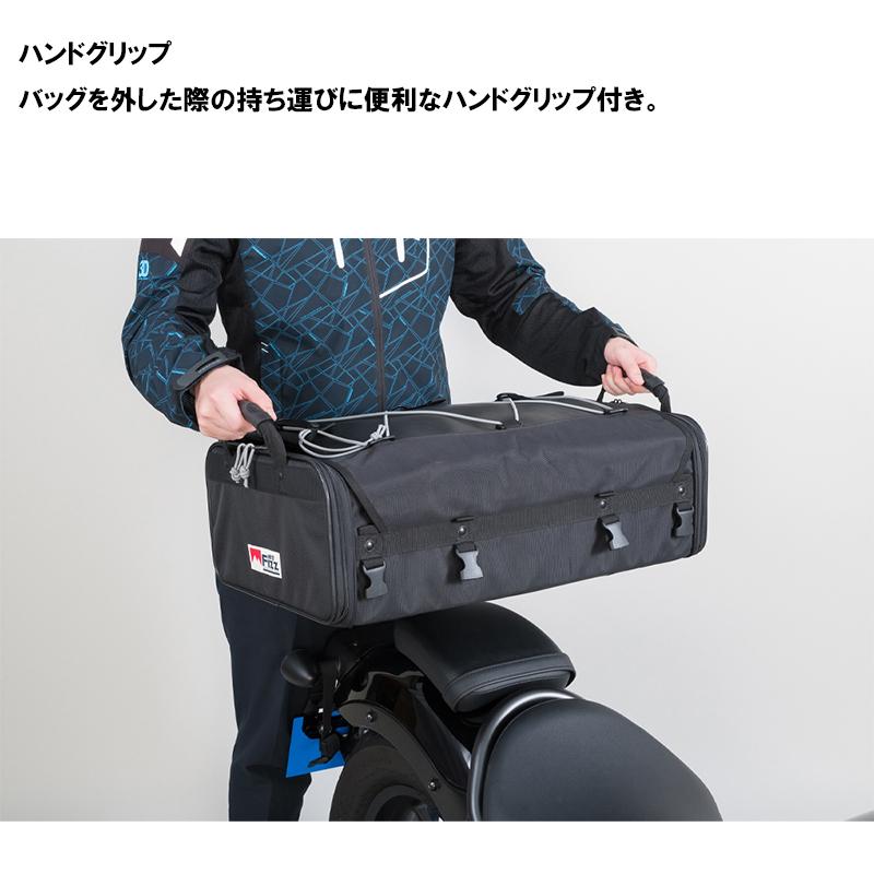 TANAX タナックス キャンプフラットシートバッグ MFK-292 シートバッグ MOTO FIZZ モトフィズの画像