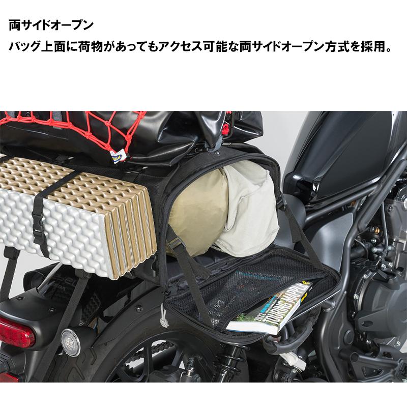 TANAX タナックス キャンプフラットシートバッグ MFK-292 シートバッグ MOTO FIZZ モトフィズの画像