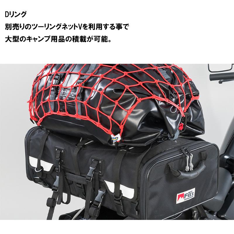 TANAX タナックス キャンプフラットシートバッグ MFK-292 シートバッグ MOTO FIZZ モトフィズの画像