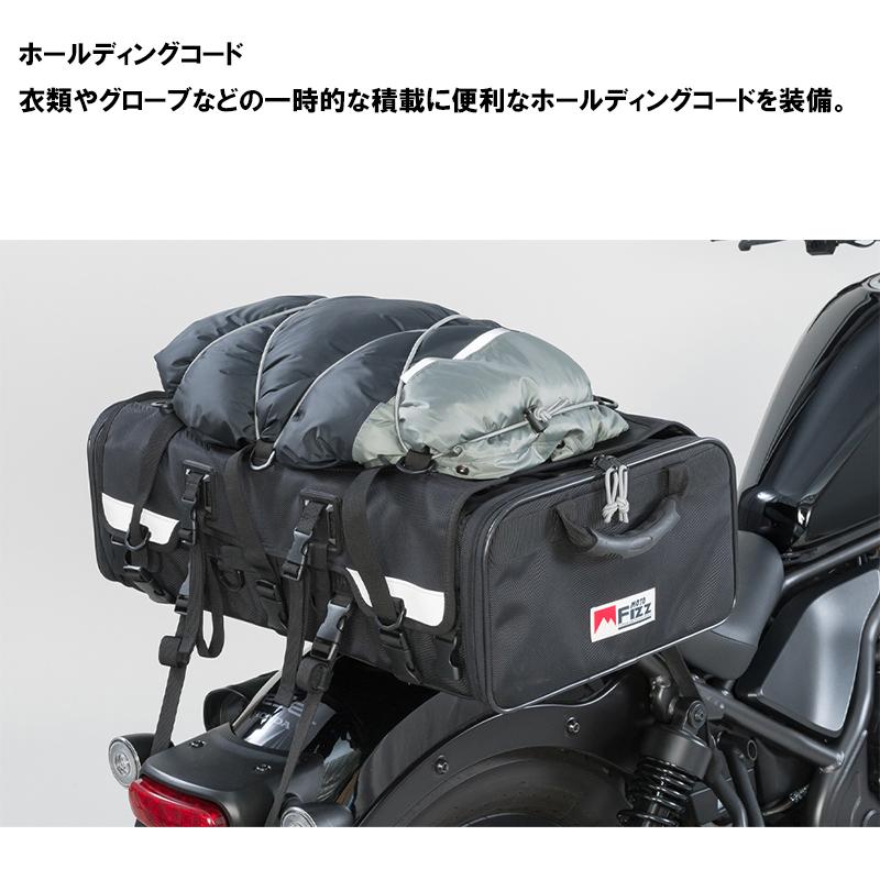 TANAX タナックス キャンプフラットシートバッグ MFK-292 シートバッグ MOTO FIZZ モトフィズの画像