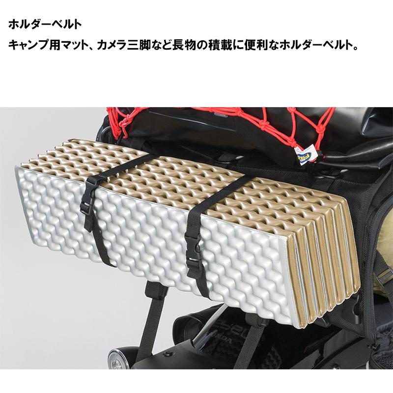 TANAX タナックス キャンプフラットシートバッグ MFK-292 シートバッグ MOTO FIZZ モトフィズの画像