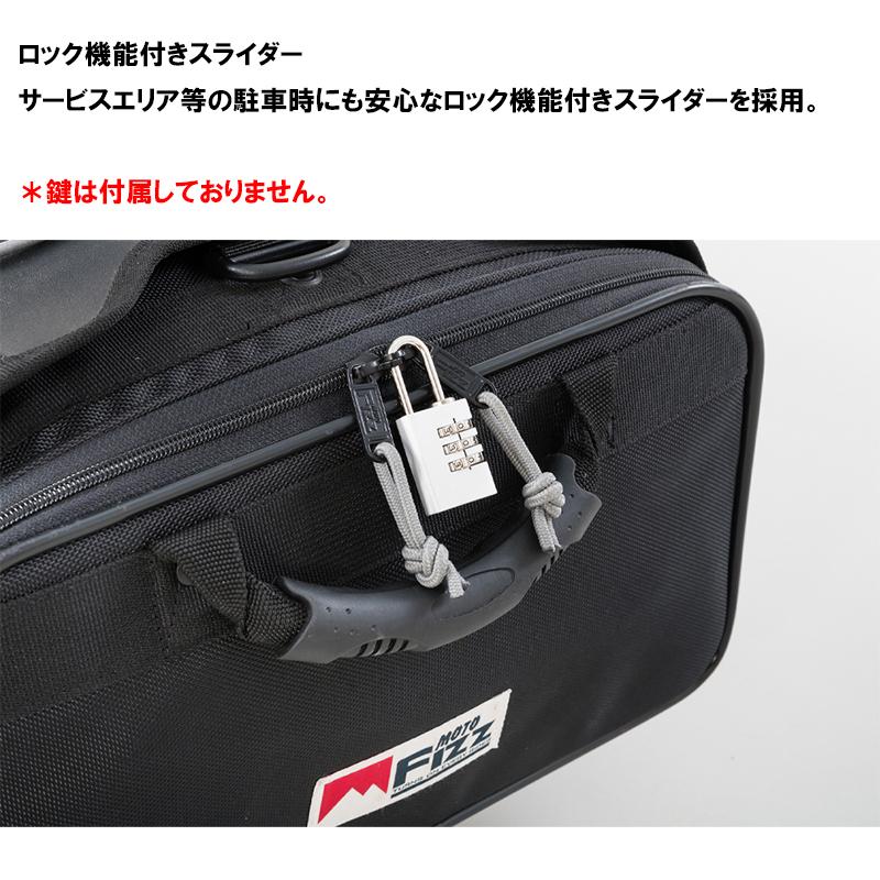 TANAX タナックス キャンプフラットシートバッグ MFK-292 シートバッグ MOTO FIZZ モトフィズの画像