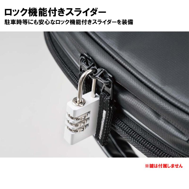 TANAX タナックス エアロフィットシートバッグ MFK-315 シートバッグ MOTO FIZZ モトフィズ MFK315の画像