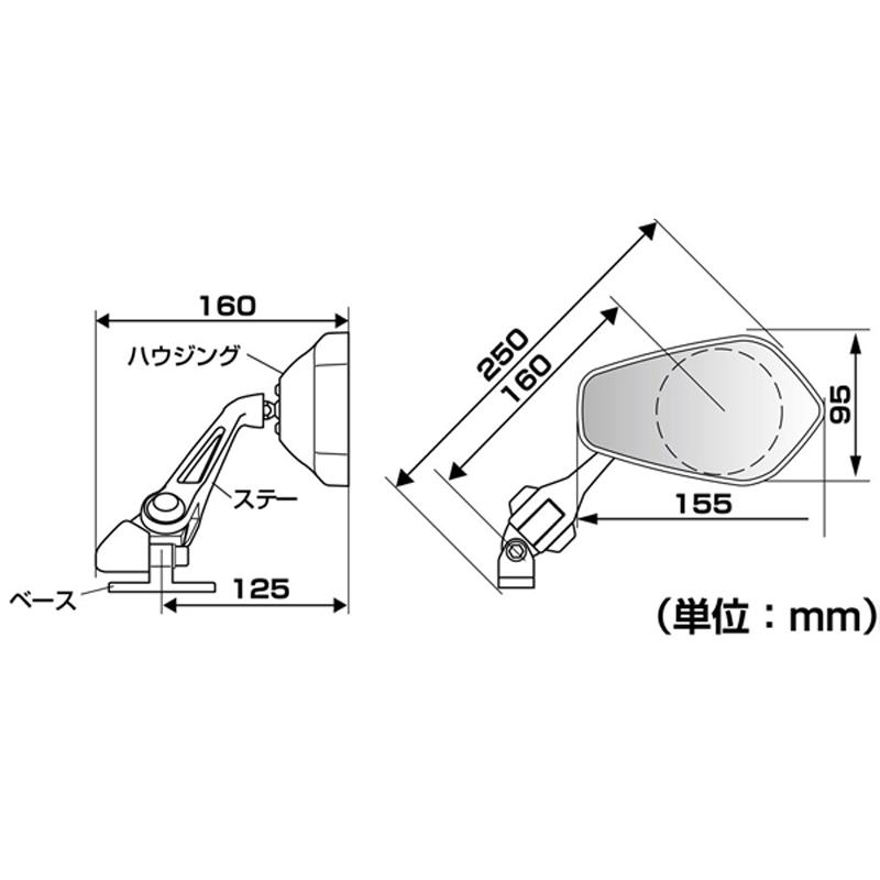 NAPOLEON タナックス カウリングミラー12 NC-002 TANAX NC002 : Garage