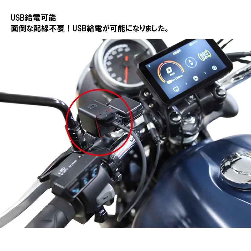 TANAX CHIGEE SRS-015 スマートライドモニターAIO-5Play SRS015