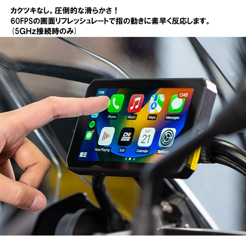 TANAX（タナックス） TANAX CHIGEE SRS-015 スマートライドモニターAIO