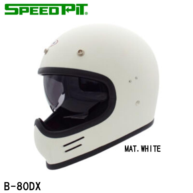 SPEEDPIT（スピードピット） BEN B-80DX マットホワイト ヴィンテージ