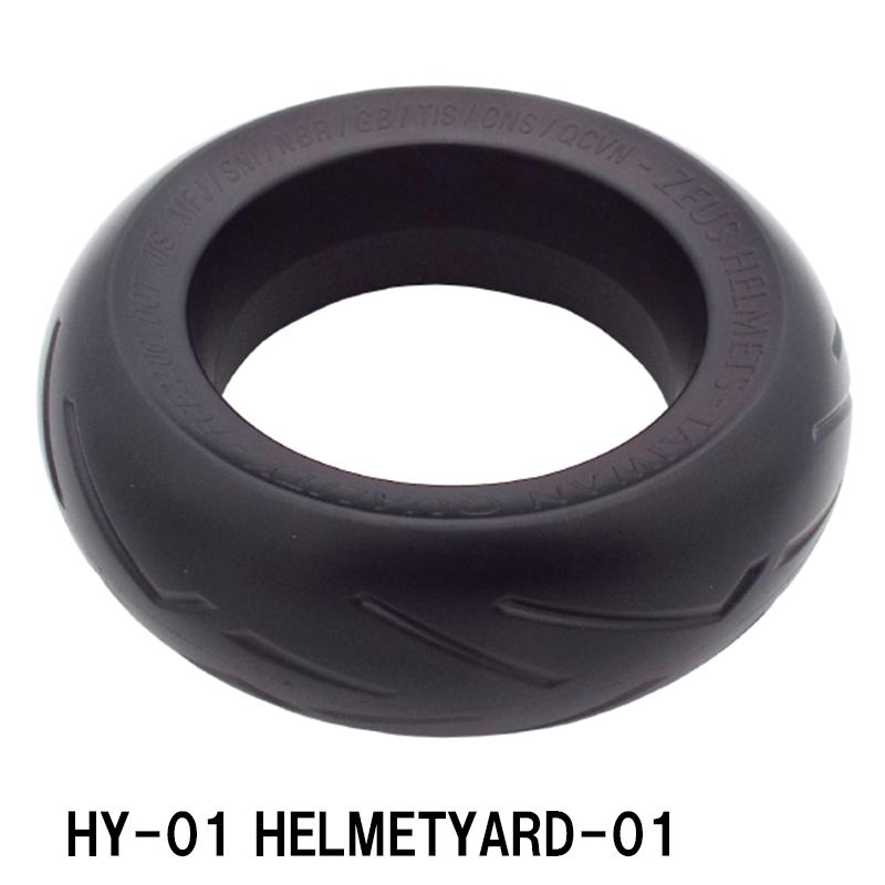 【ヘルメットピロー】HYOD ネック枕 3個セット レアアイテム SPEEDPIT（スピードピット） SPEEDPIT HY-01 HELMETYARD-01 ヘルメット