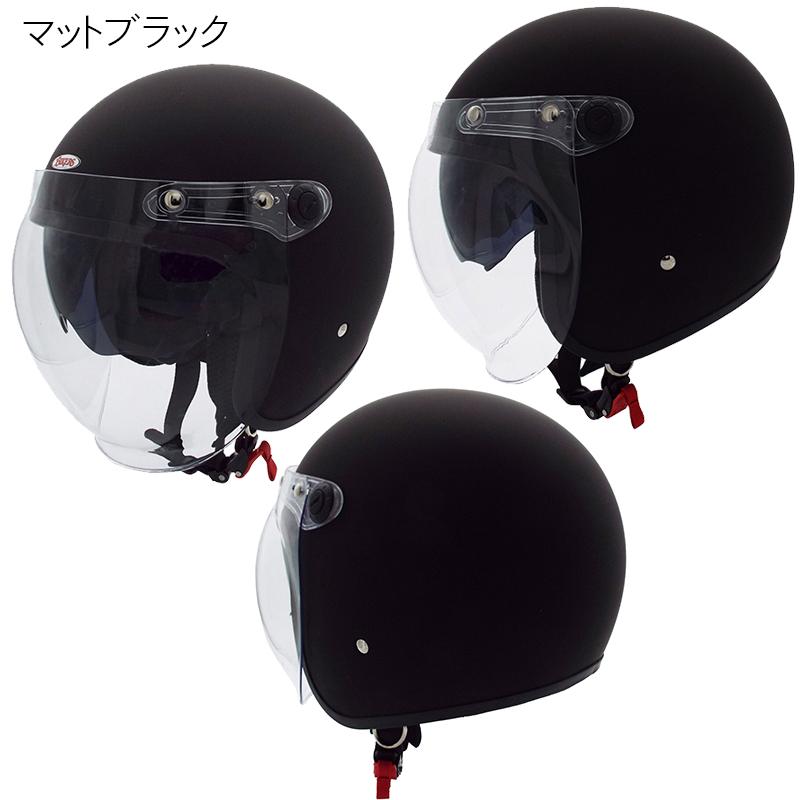 SPEEDPIT TNK WJ-62 インナーシールド付き スモールジェット SPEEDPIT TNK WJ-62 インナーシールド付き スモールジェット