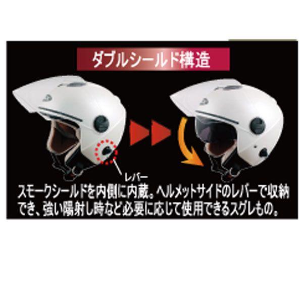snap onヘルメット シールド付ハーフ型ヘルメットSTR-X JT YAA-RUU TNK工業