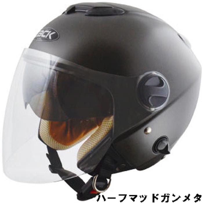 snap onヘルメット SN09301-150x150.jpg
