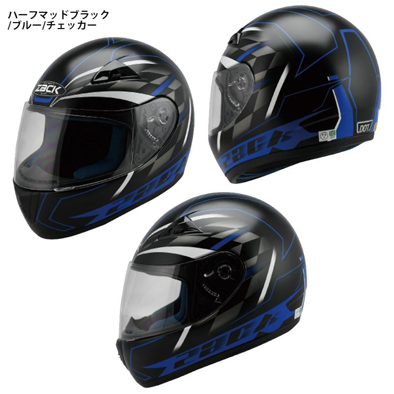 SPEEDPIT SPEED PIT 子供用フルフェイス ZK-1 チェッカー SPEEDPIT SPEED PIT 子供用フルフェイス ZK-1 チェッカー