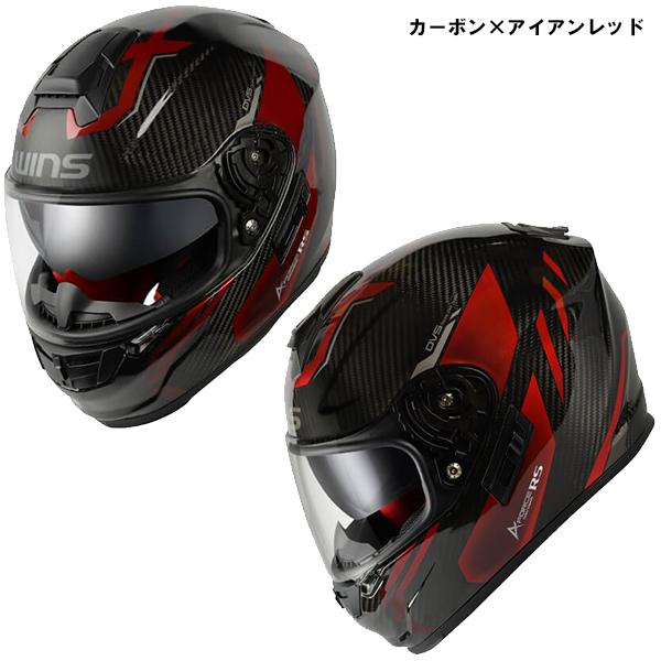 WINS ウインズ A-FORCE RS FLASH typeC AフォースRS フラッシュ