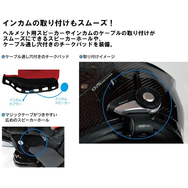 WINS ウインズ A-FORCE RS FLASH typeC AフォースRS フラッシュ タイプ