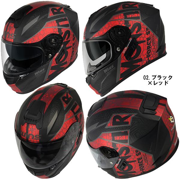 ウインズジャパン WINS ウインズ G-FORCE SS MONSTER typeC ジー ウインズジャパン WINS ウインズ G-FORCE SS MONSTER typeC ジー
