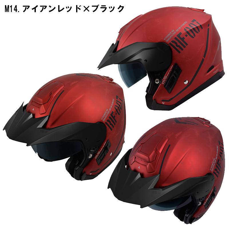 WINS ウインズ G-FORCE X Graphic ジー・フォース エックス