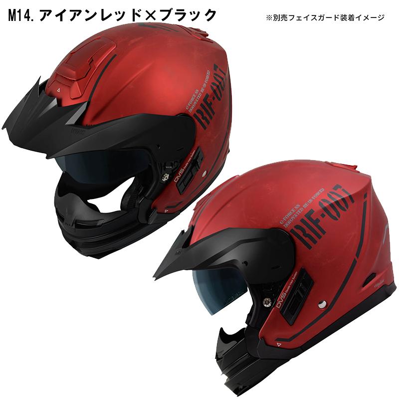 WINS G−FORCE　 ジェットヘルメット レッド WINS ウインズ G-FORCE X Graphic ジー・フォース エックス