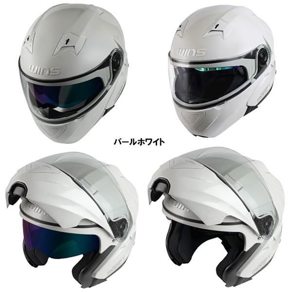 ウインズジャパン WINS ウインズ MODIFY X モディファイ ウインズジャパン WINS ウインズ MODIFY X モディファイ