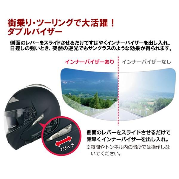 ウインズジャパン WINS ウインズ MODIFY X モディファイ エックス