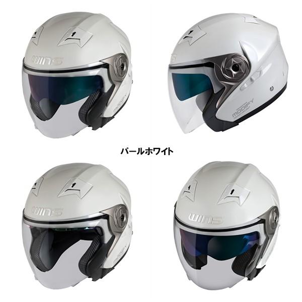 WINS ウインズ shade Urban Jet HELMETS ヘルメット ヘルメット｜ウインズジャパン