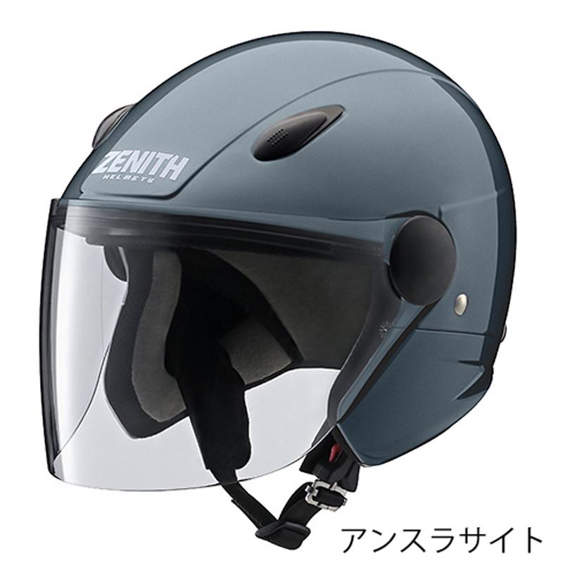 YAMAHA（ヤマハ） SF-7II Lea Winds リーウィンズ ジェットヘルメット