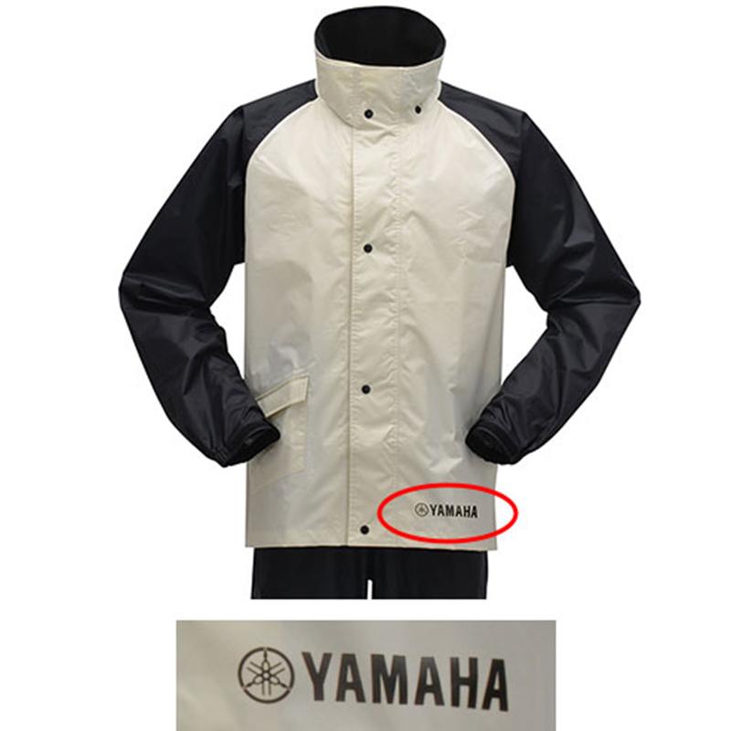 YAMAHA（ヤマハ） YAR32II スタンダードレインスーツ YAR32II 自転車に 
