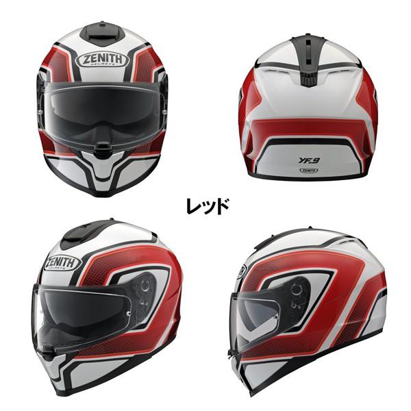 YAMAHA ヤマハ YF-9 ZENITH スポーツストライプ YF9 サン YAMAHA ヤマハ YF-9 ZENITH スポーツストライプ YF9 サン