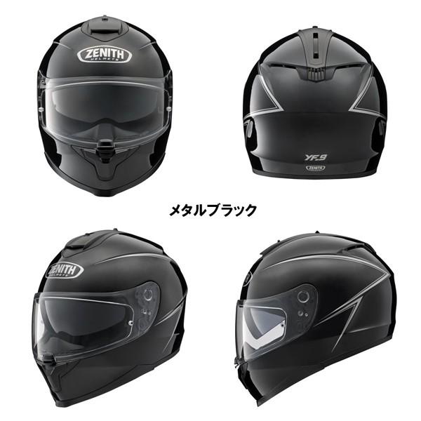 YAMAHA ヤマハ YF-9 ZENITH ピンストライプ YF9 サンバイザー YAMAHA ヤマハ YF-9 ZENITH ピンストライプ YF9 サンバイザー
