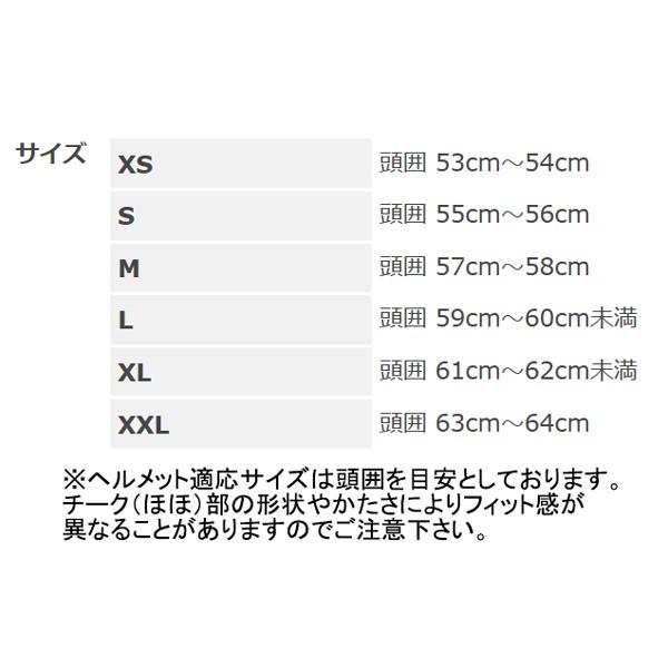 YAMAHA（ヤマハ） YJ-20 ZENITH Graphicゼニスグラフィック ジェット