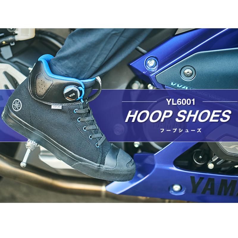 YAMAHA（ヤマハ） YAMAHA YL6001 HOOP SHOES フープシューズ ブラック