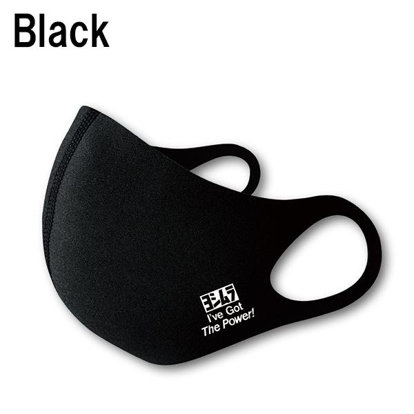 ヨシムラ YOSHIMURA 3D FIT MASK フィットマスク 洗って繰り返し