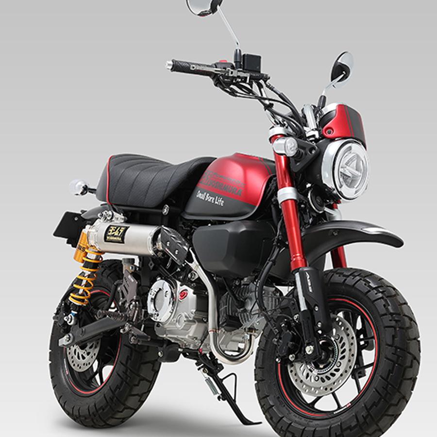 ヨシムラ（YOSHIMURA） メーターバイザー Monkey125（18-20/21
