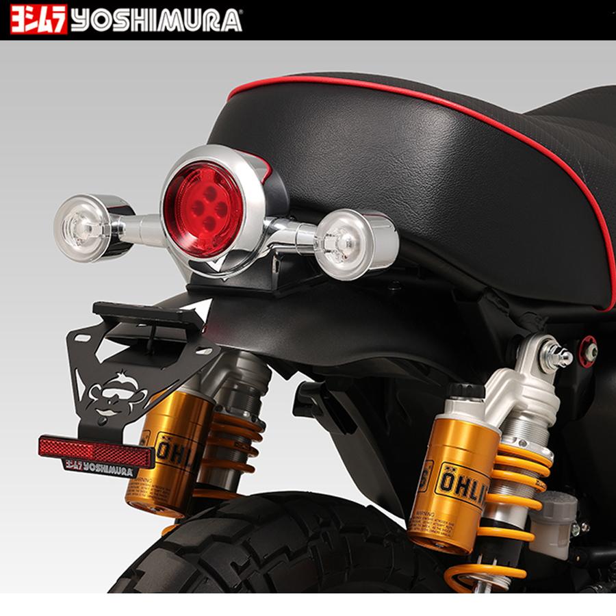 ヨシムラ フェンダーレスKIT Monkey125(18-20/21) モンキー125 ヨシムラ フェンダーレスKIT Monkey125(18-20/21) モンキー125