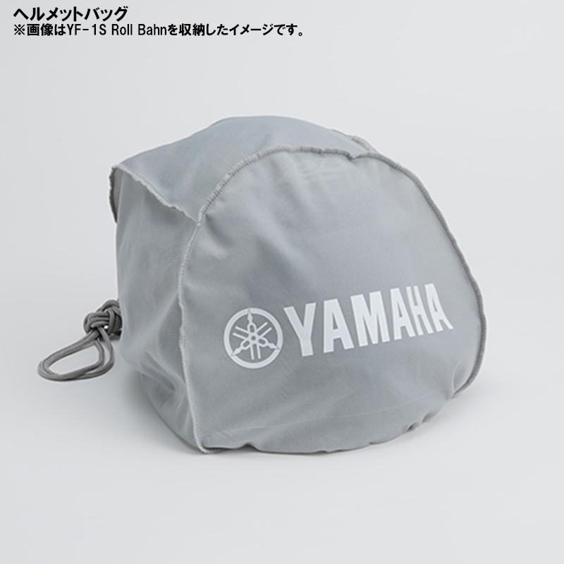 ワイズギア YAMAHA ヤマハ YJ-S ZENITH ゼニス インナーバイザー