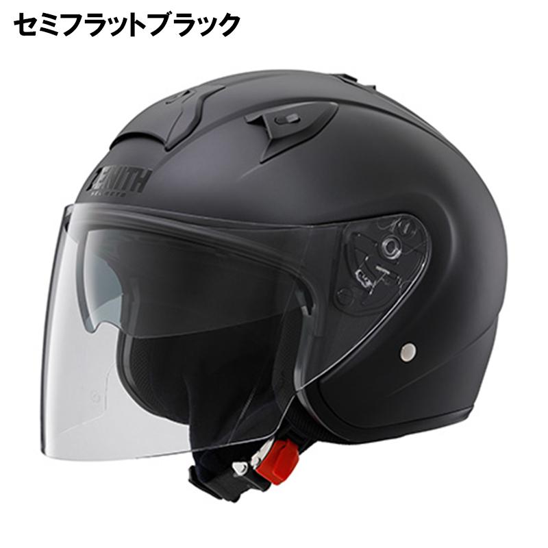 ワイズギア YAMAHA ヤマハ YJ-S ZENITH ゼニス インナーバイザー