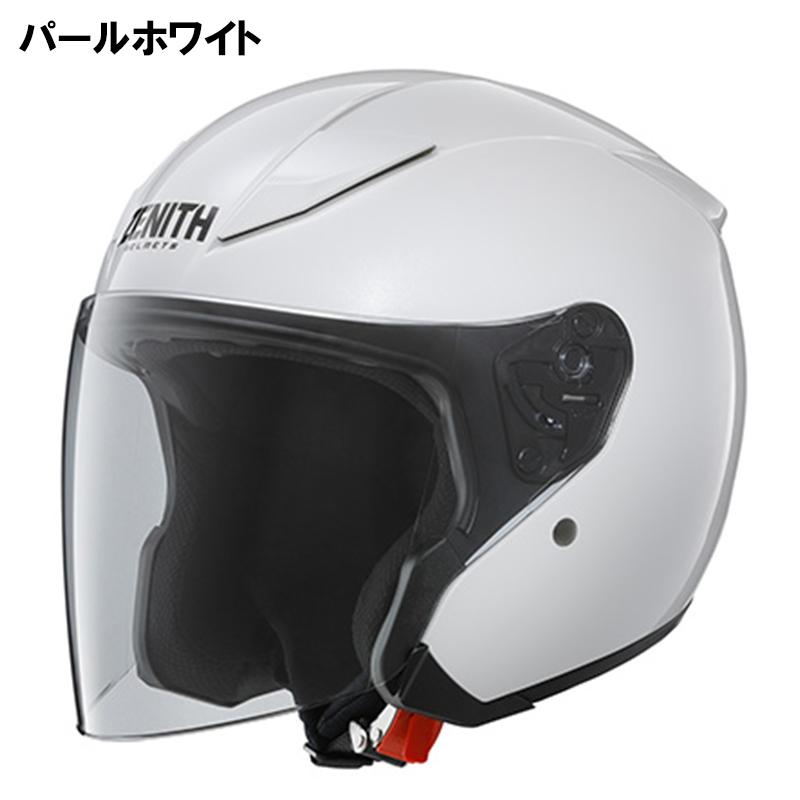 YAMAHA（ヤマハ） YJ-V ZENITH ゼニス ジェットヘルメット YJV