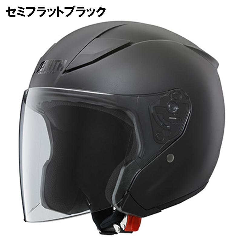 YAMAHA（ヤマハ） YJ-V ZENITH ゼニス ジェットヘルメット YJV