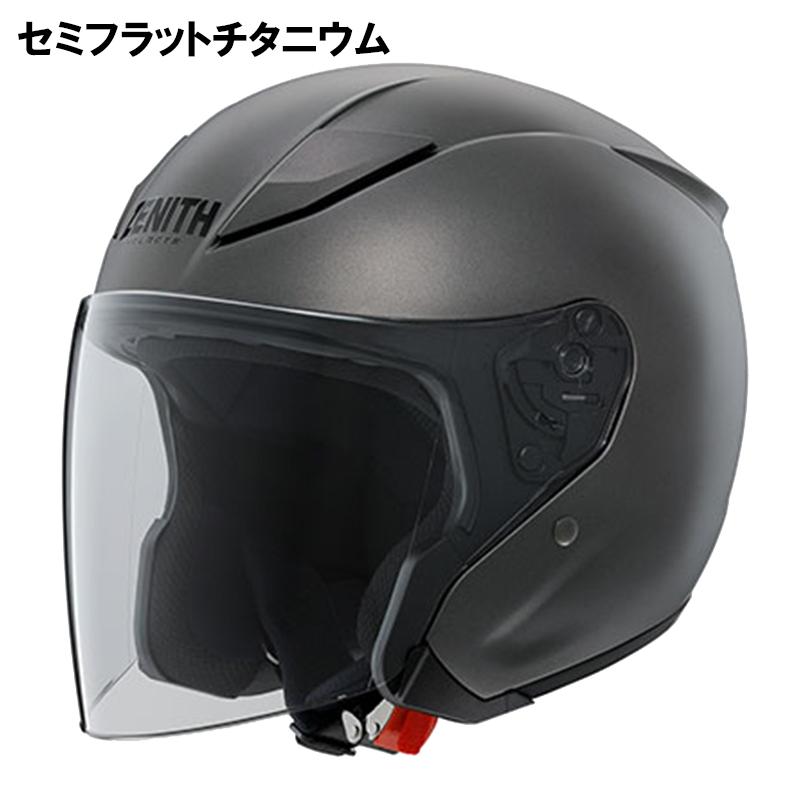 YAMAHA（ヤマハ） YJ-V ZENITH ゼニス ジェットヘルメット YJV
