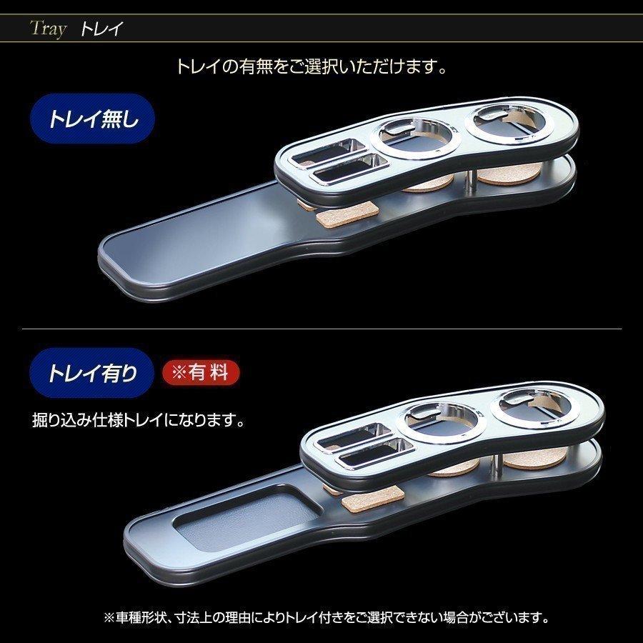 アトレー(S3#1G)後期ハイゼットカーゴ用フロントテーブル One Creation 22色から選べる ハイゼットカーゴ(17/11〜) フロント