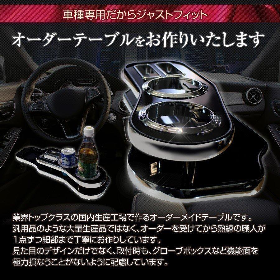 フロントテーブル　未使用品　アトレーワゴン320/330G など 　最終☆値下げ❢ アトレーワゴン S3##G 純国産 フロントテーブル ダイハツ : ガレージ