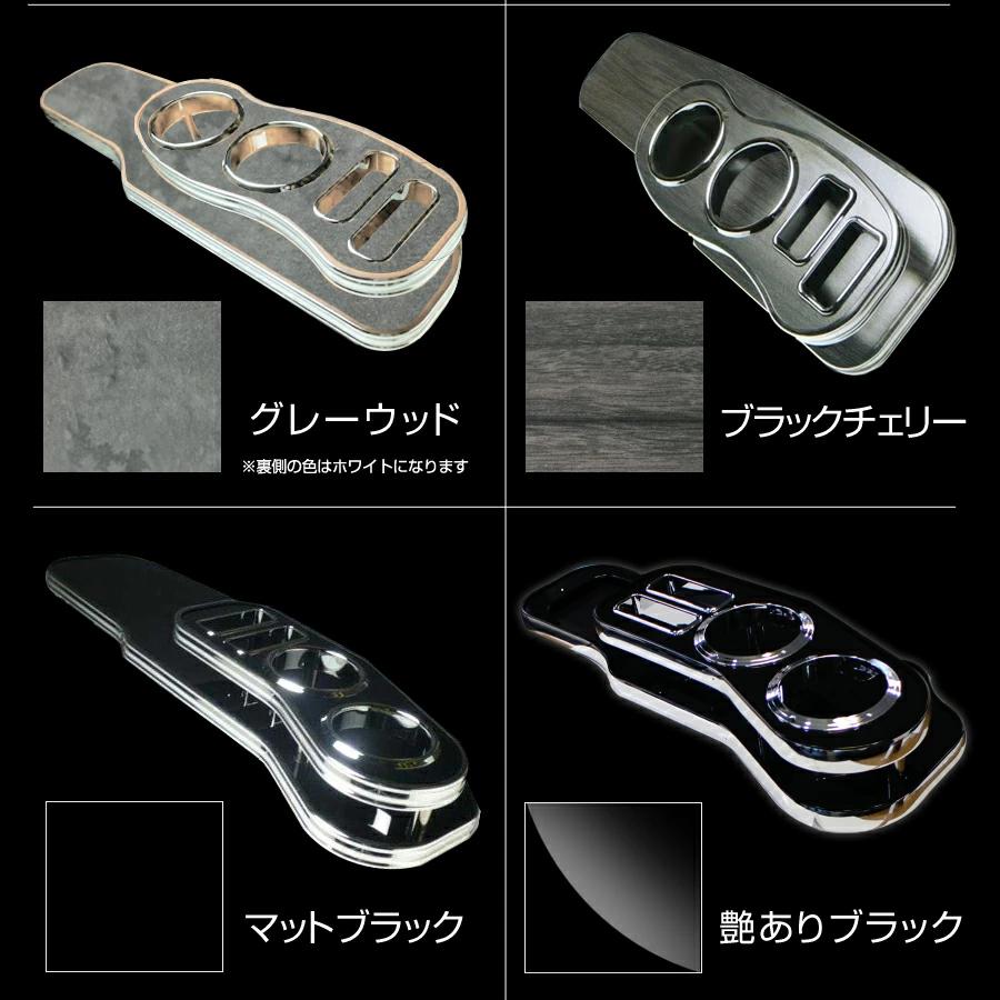 アトレー(S3#1G)後期ハイゼットカーゴ用フロントテーブル One Creation 22色から選べる ハイゼットカーゴ(17/11〜) フロント