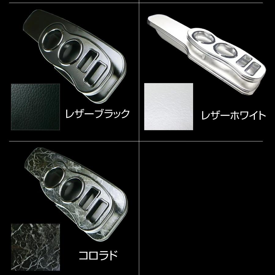 NV350 キャラバン E26系 純国産 フロントテーブル ニッサン 日産