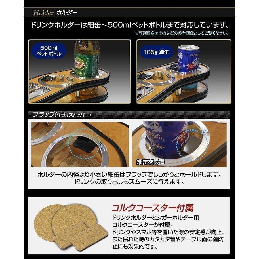 ランドクルーザー70 GRJ76K カップホルダー/ドリンクホルダー (木製