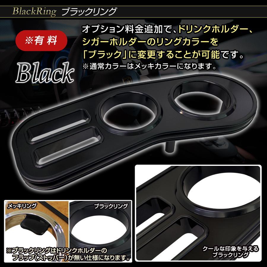 N BOX JF5/JF6（6BA-JF5、6BA-JF6）(R5/10〜) 純国産 フロントテーブル