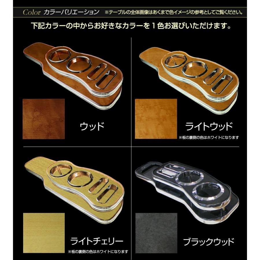 N BOX JF5/JF6（6BA-JF5、6BA-JF6）(R5/10〜) 純国産 フロントテーブル