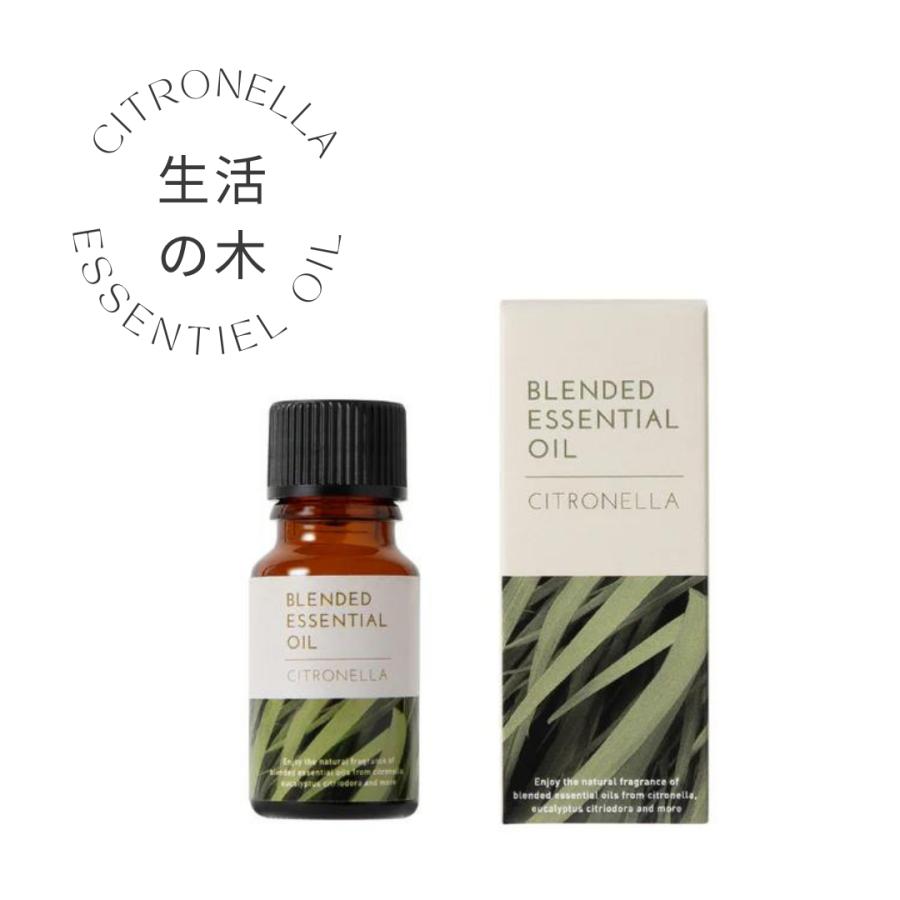Young Living シトロネラ エッセンシャルオイル 15mL 【公式通販】