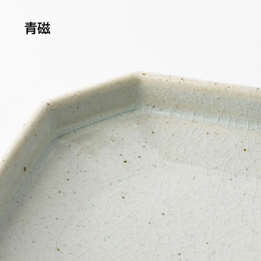 studio m' スタジオエム 角皿 高台 和食器 プレート お皿 四角 studio m' スタジオエム 角皿 高台 和食器 プレート お皿 四角