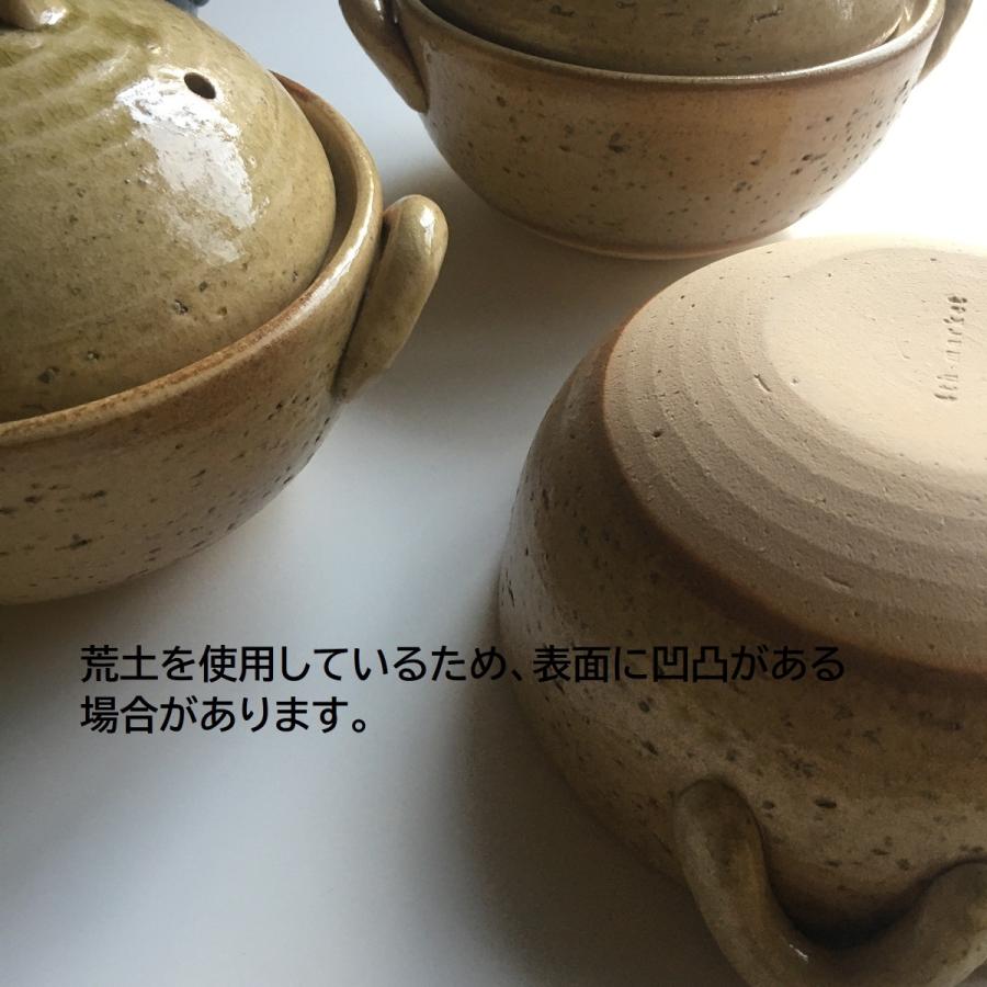 4th-market 土鍋 5号鍋 ひとり鍋 コセール 一人用 直火 萬古焼 4th-market 土鍋 5号鍋 ひとり鍋 コセール 一人用 直火 萬古焼