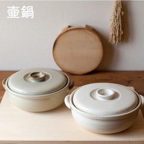 4th-market 土鍋 9号鍋 壷鍋 4〜5人用 直火 萬古焼 シンプル おしゃれ